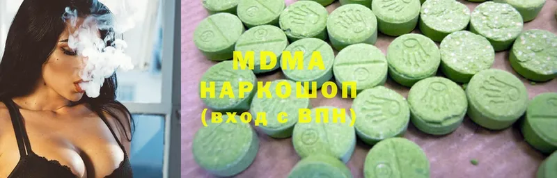 MDMA VHQ  мега рабочий сайт  Североуральск  наркотики 